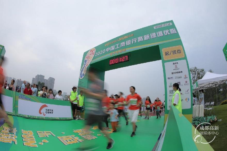 跑起来