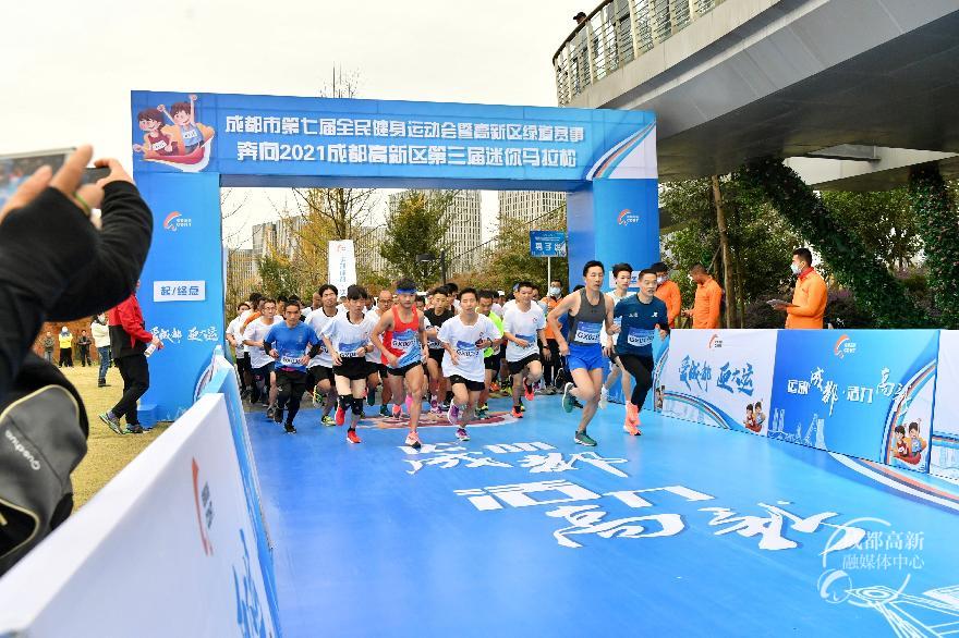 跑步