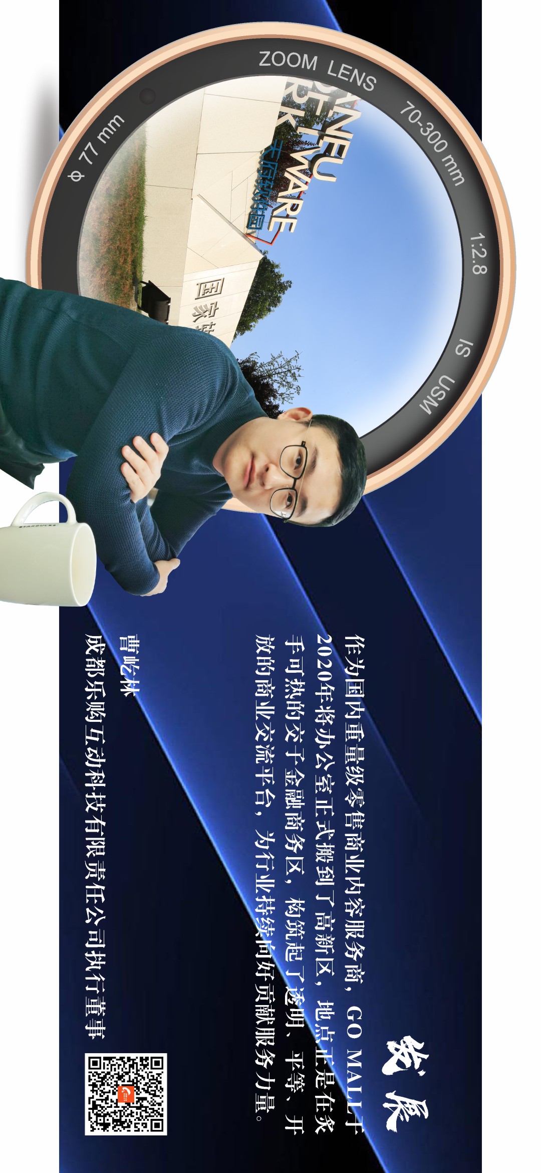 _P_13_1