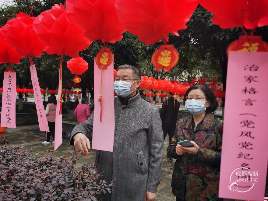 西园街道元宵节活动2