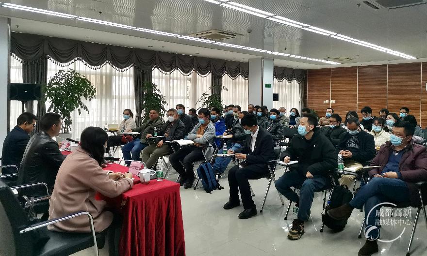 安全会1