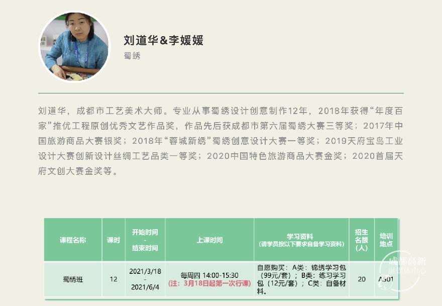 图片17