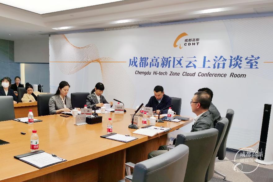 政务跨省通办签约