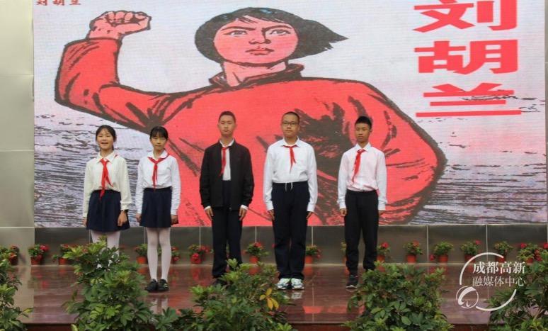 大源学校