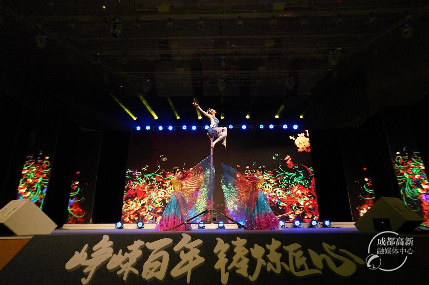 杂技