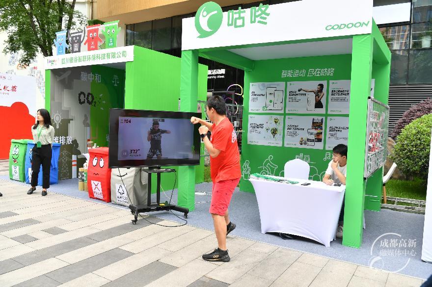 幸福美好9