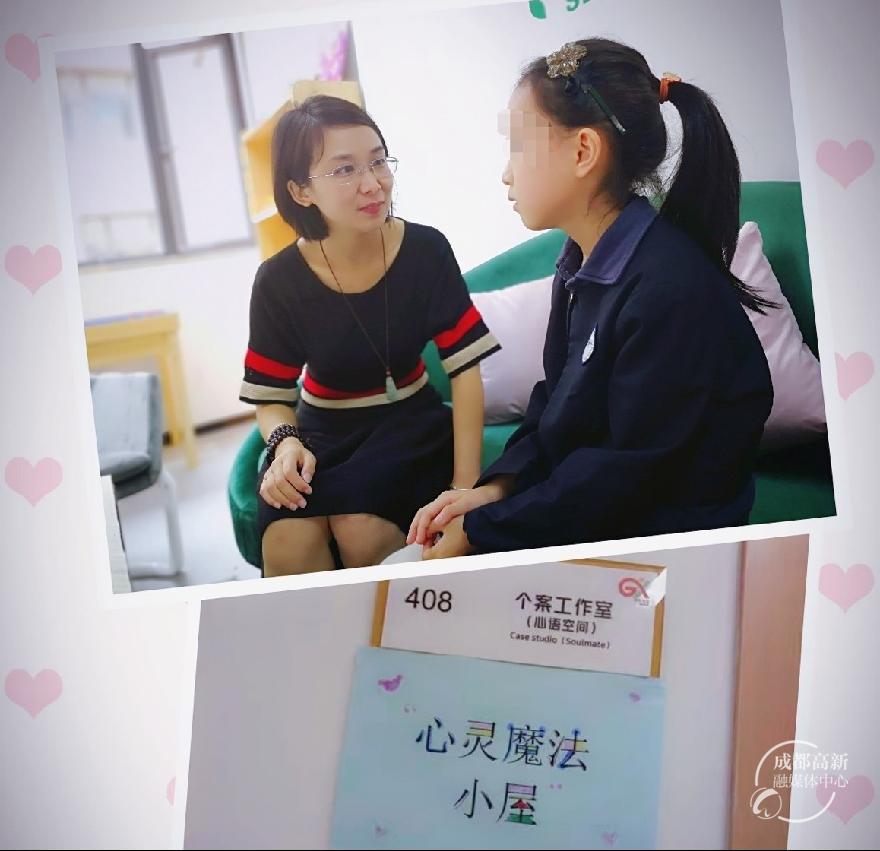 六一节困境儿童3