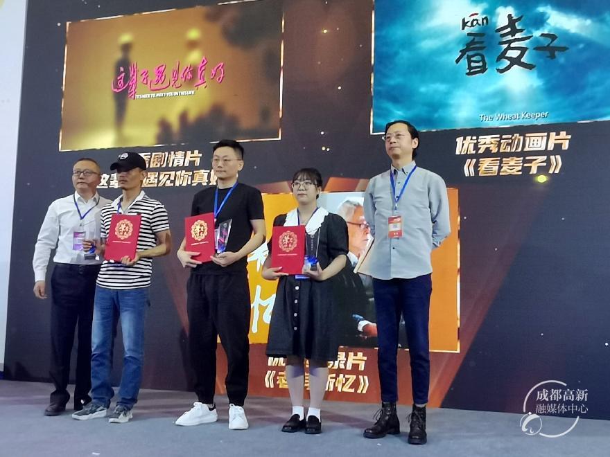 视听优秀作品揭榜6