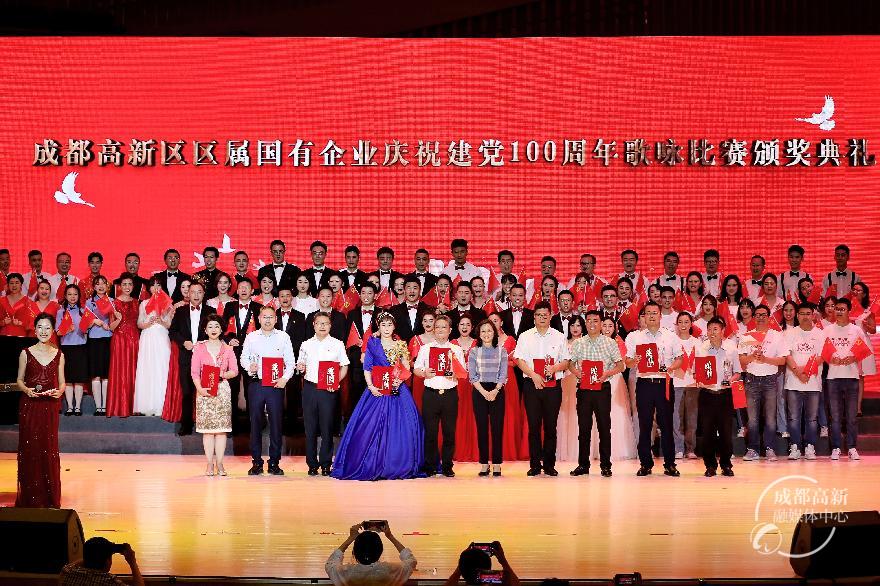 微信图片_20210624114703