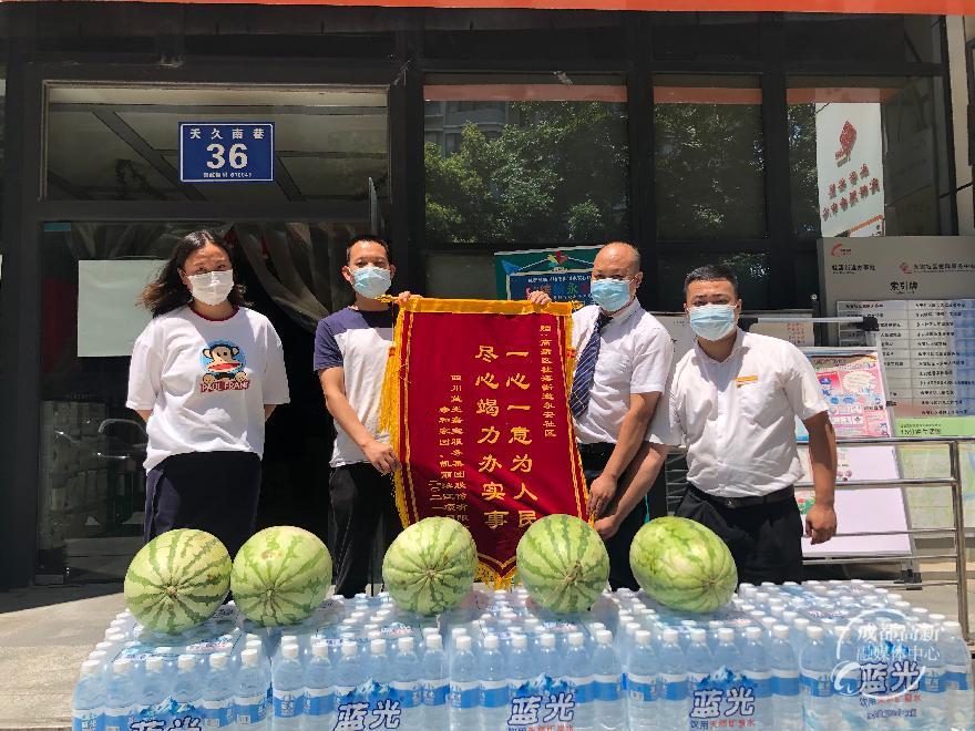 桂溪