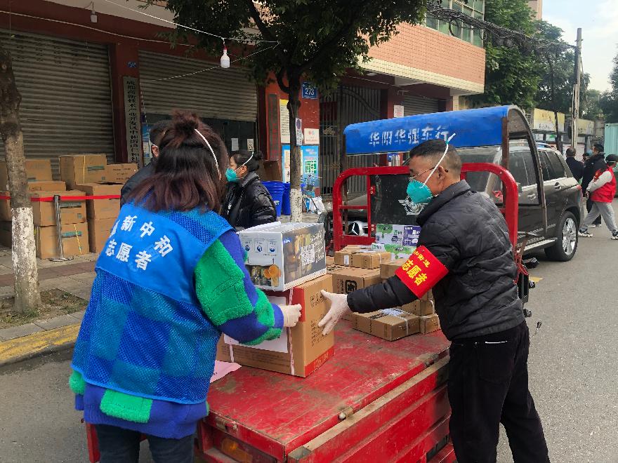 AC7CA088-7CAD-4179-948C-F34043D1D109