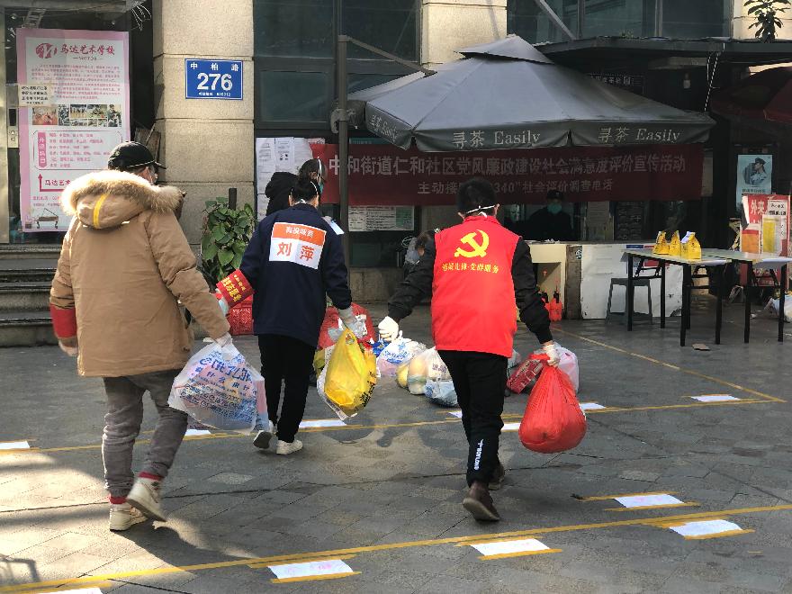 850341A1-A766-4382-B663-A8A6475EEA48