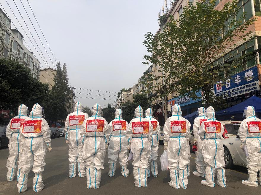 73ABC72D-A032-4E26-B7A2-3B980B0CC151