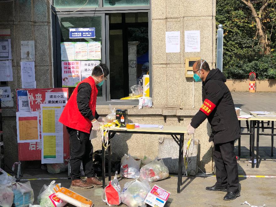 B6068C2C-E3D0-4EF0-82DC-AA2EA73DEED3