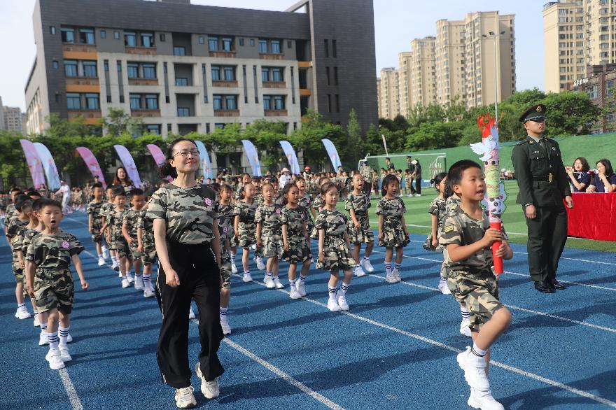 爱成都迎大运成都石室天府中学附属小学第二届体育文化节暨春季田径