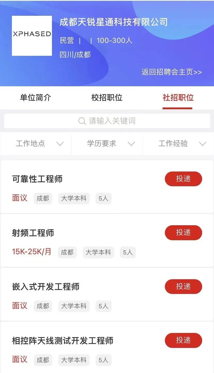 72407FB2-E122-4FBF-9247-15680F82750D