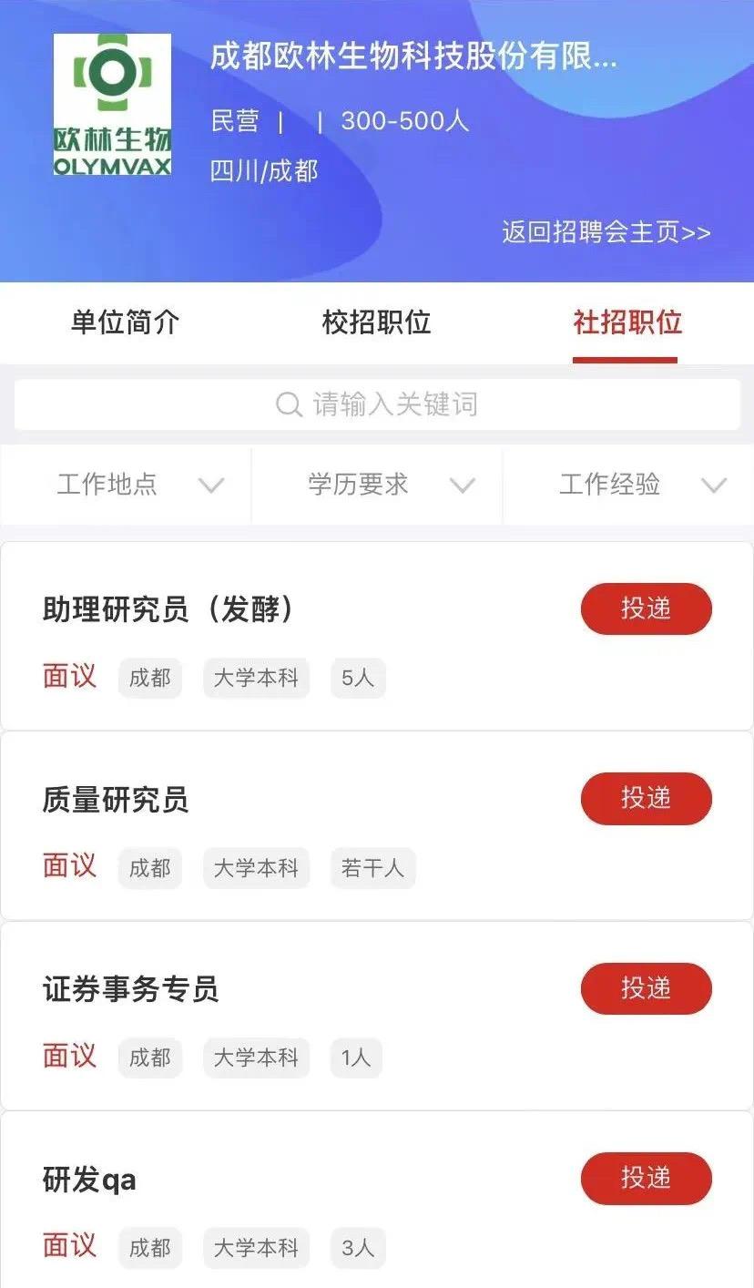 8BFD87B9-F986-489B-A9D0-2E47E13E8FC1