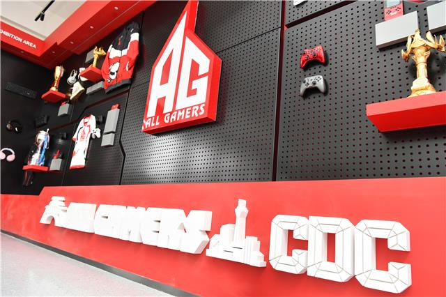 创新城市电竞 场景新模式,ag电竞西南总部落户成都高新区_成都高新区