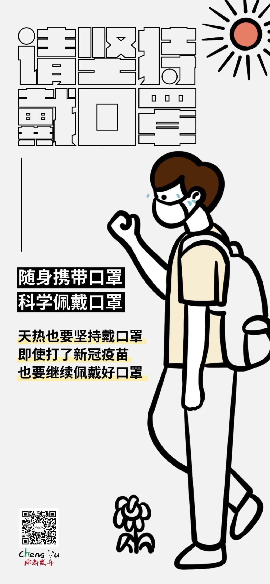 173D6A4B-0927-4A62-AD64-144976A5F1B4