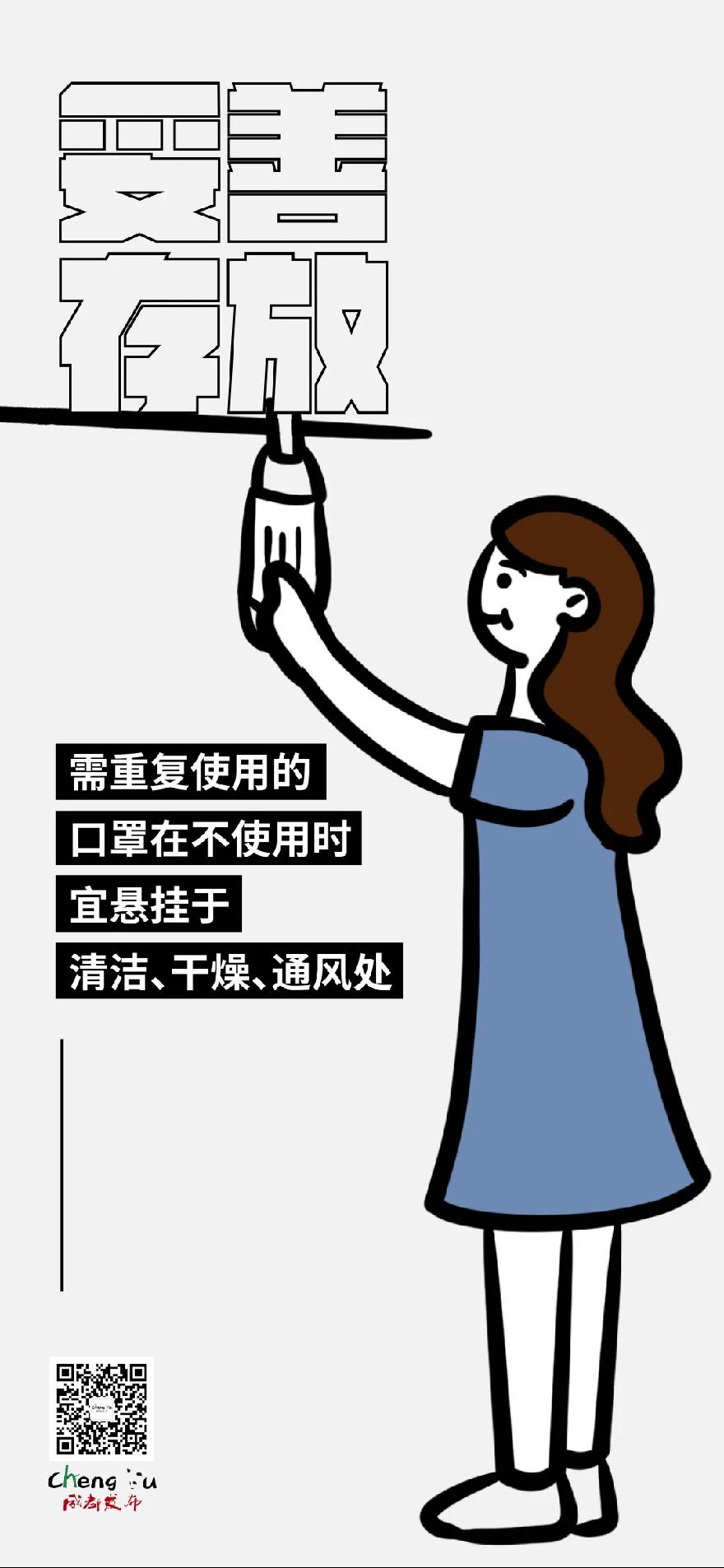 AB8E55CC-64C8-404E-87C0-8279C74FFEBE