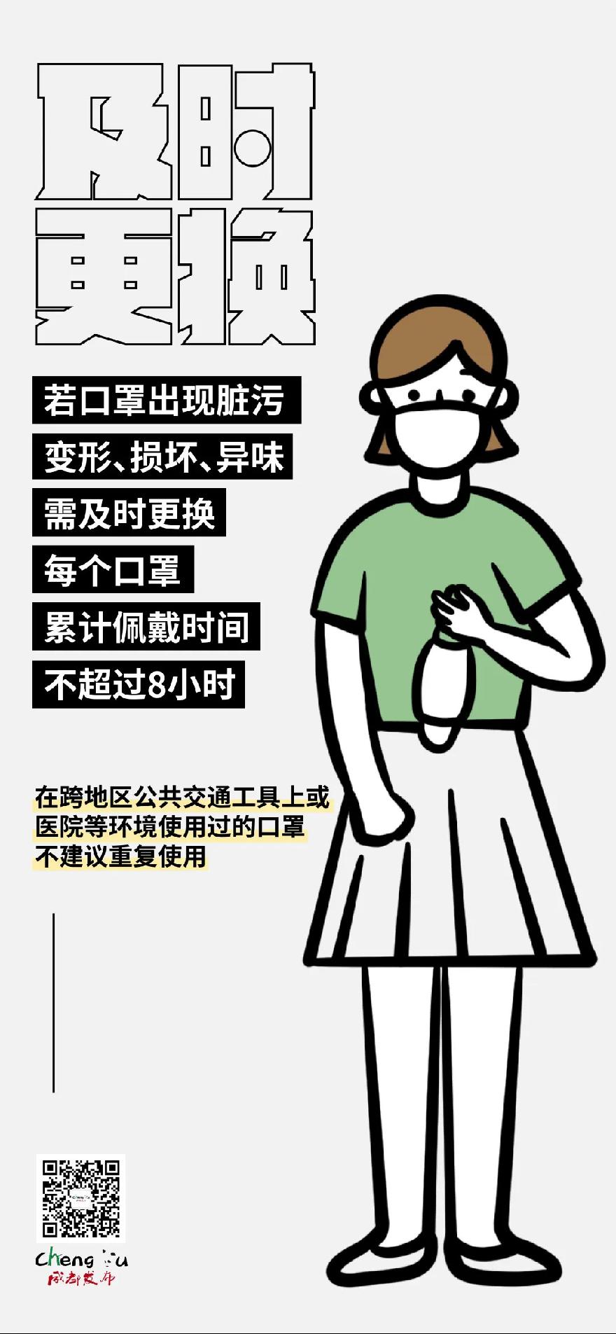E0B77654-4DD5-42E5-BA06-DC1BBF247F3C