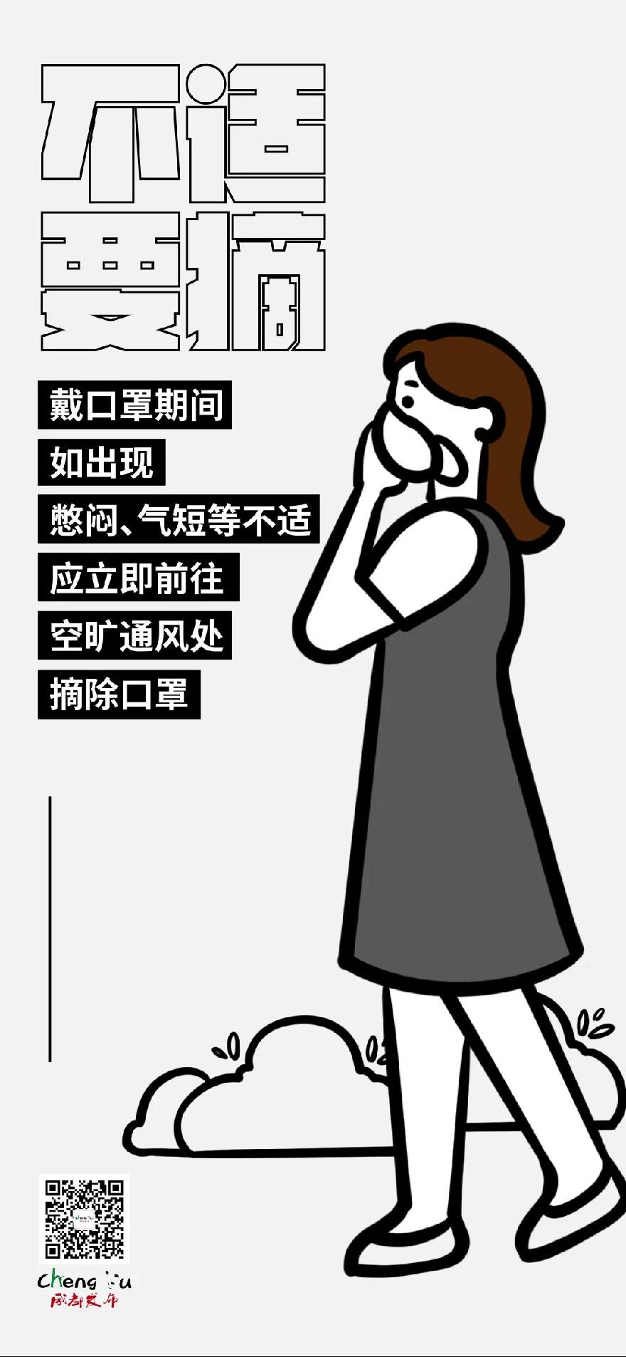 79BAC930-E21C-4A20-A6BB-893C3B0E1E37