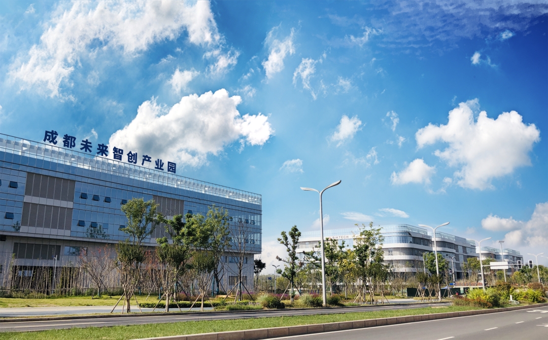 成都未来科技城6个重大项目即将投用_成都高新区融媒体