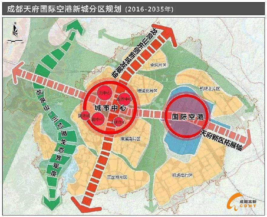 航空飞行学院天府校区等重点项目启动活动在成都天府国际空港新城举行