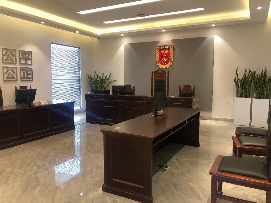 仲裁庭