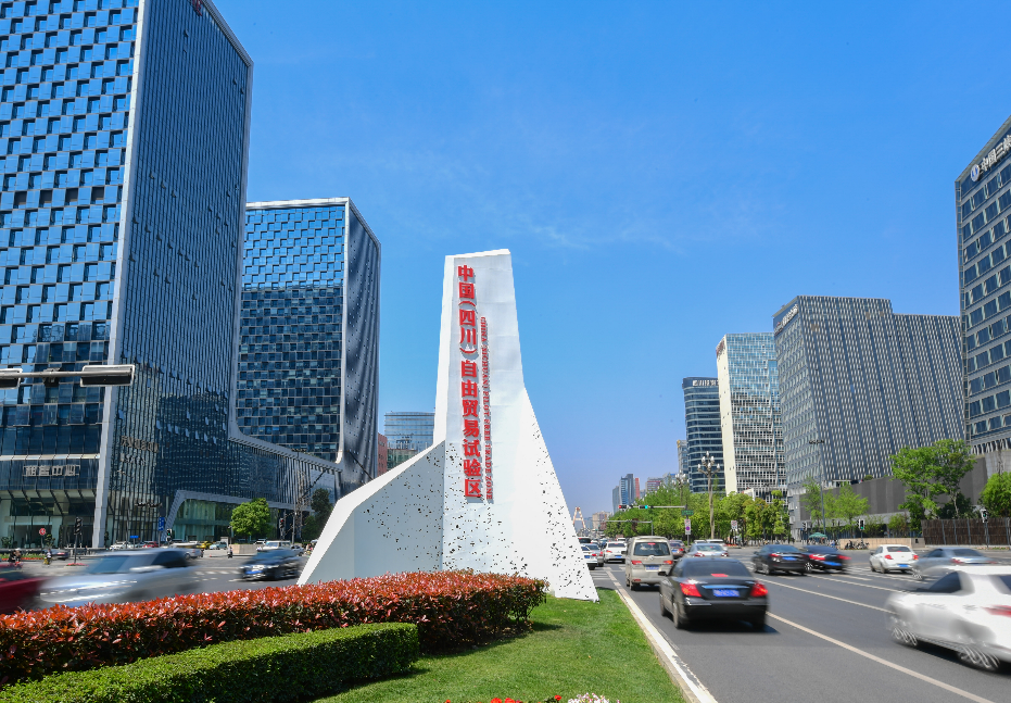成都高新区一季度新增市场主体8669户