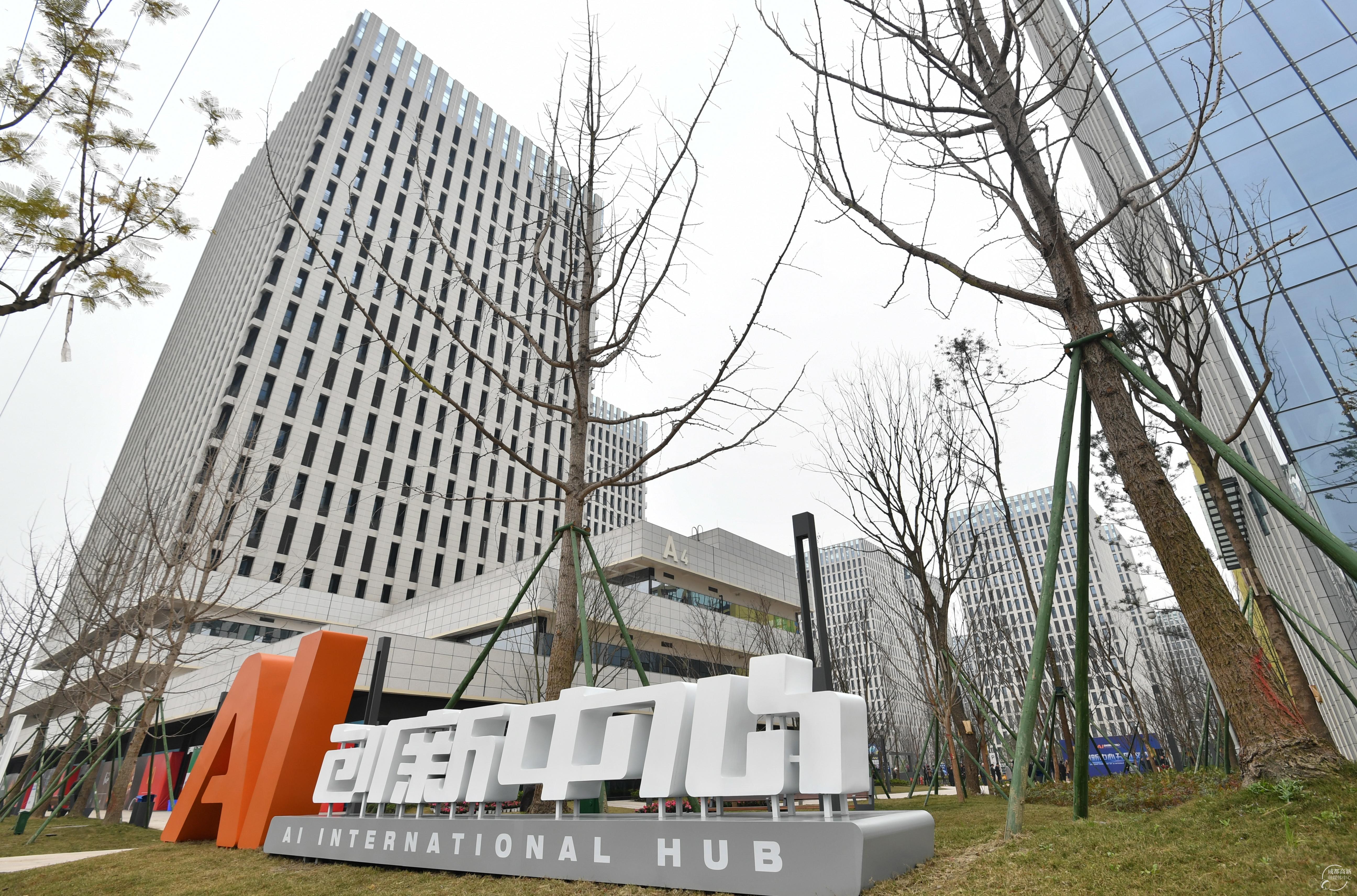 三年冲千亿 ,以新川为核心打造成都5g智慧城