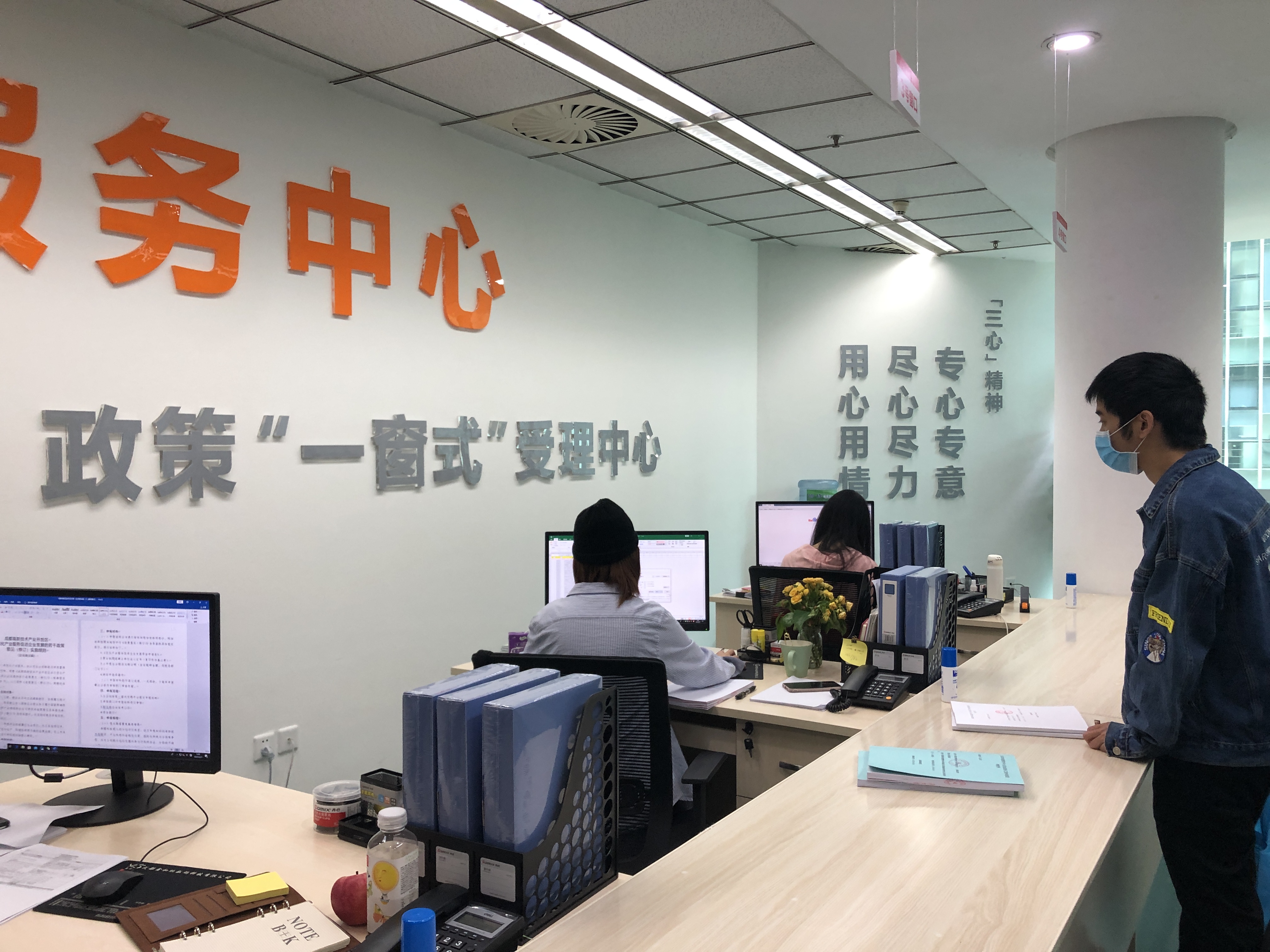 一个月受理6000多件!成都高新"一窗通办"流程图来了(附详细地址)