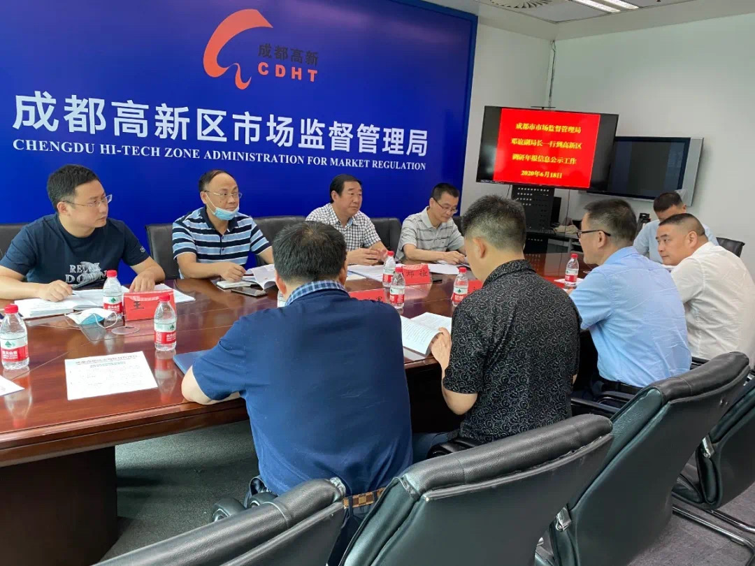 揭秘成都市场3u服务器价格走势 (揭秘成都市场的电影)-虎跃云资讯网