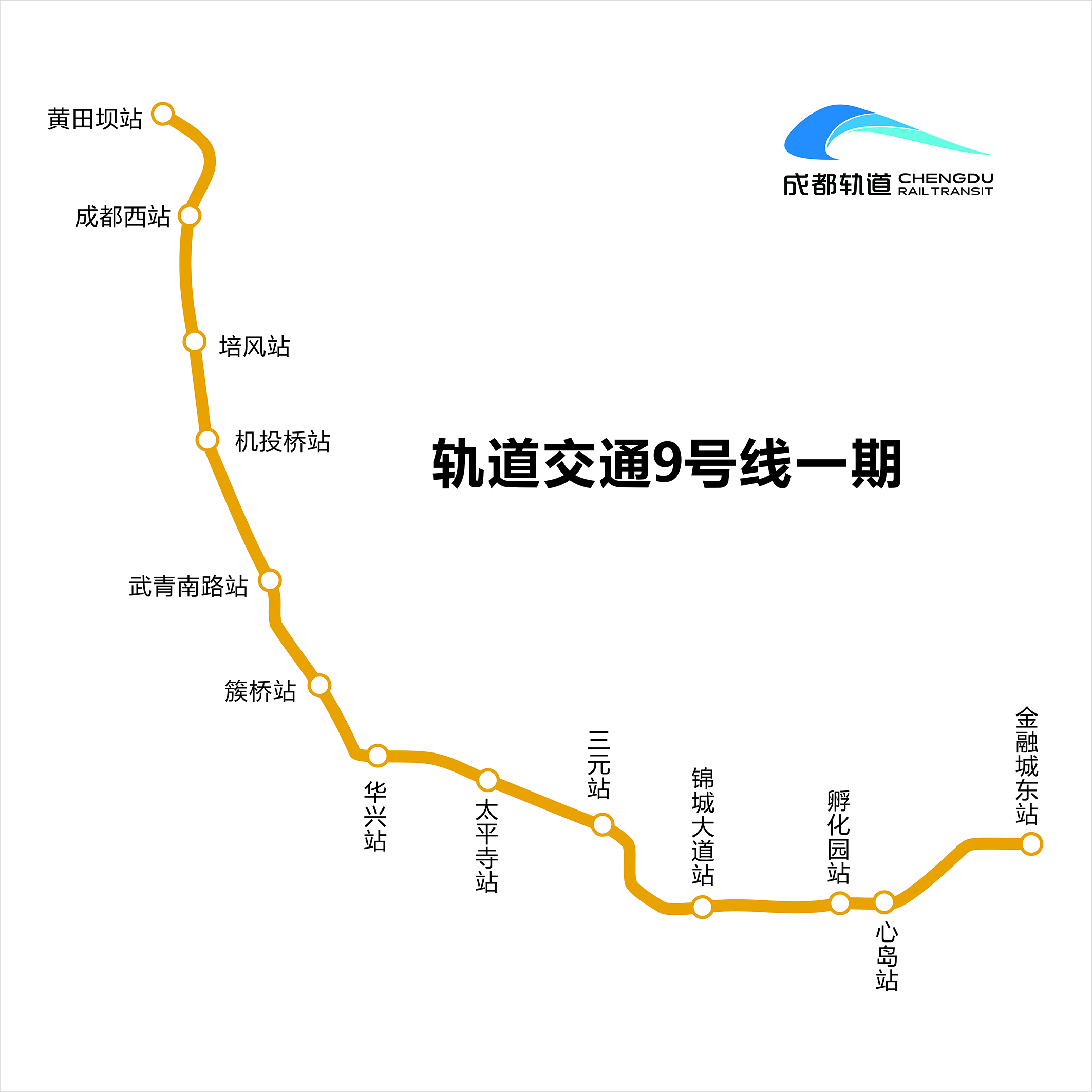 18号线首开段通过消防人防验收,其他在建地铁最新进展也来了