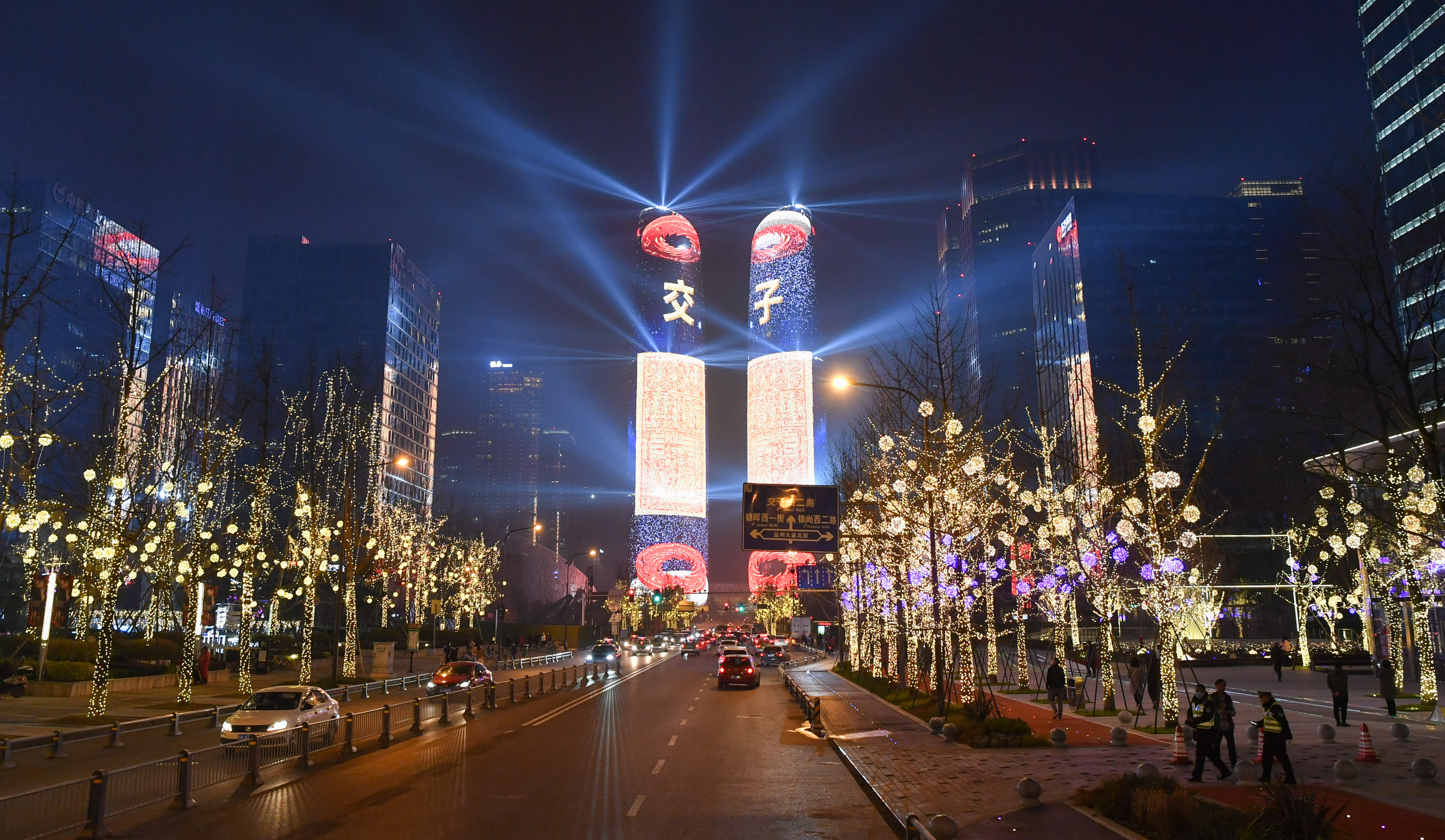 交子金融大街夜景(资料图)
