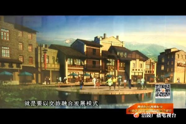 【推动重庆各项事业沿着总书记指引的方向奋力前行】深耕文化留住“乡愁”  国内首个榨菜博物馆年内开建