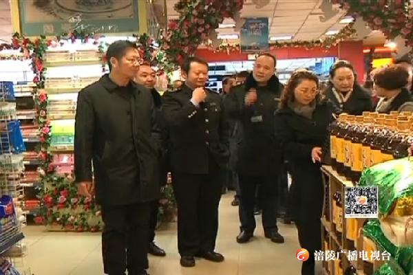 杜海波检查节日安全工作