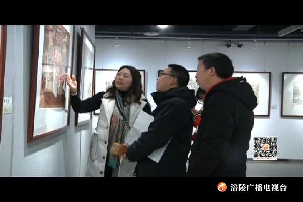 涪陵中国画作品五人展开展