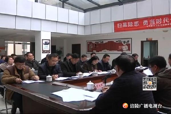 我区律师行业将继续加强党建工作