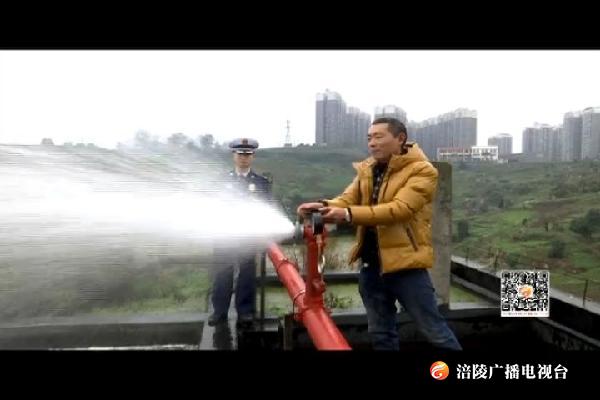 【看效果】156栋老旧建筑消防设施上岗 3万户居民住上放心楼