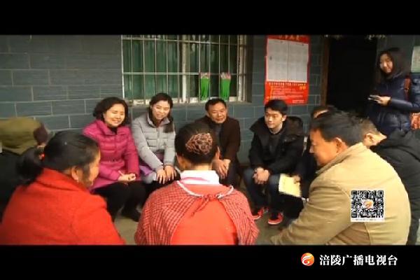 徐瑛看望慰问困难群众