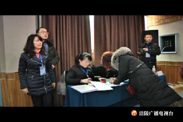 59户套廉租房摇号配租