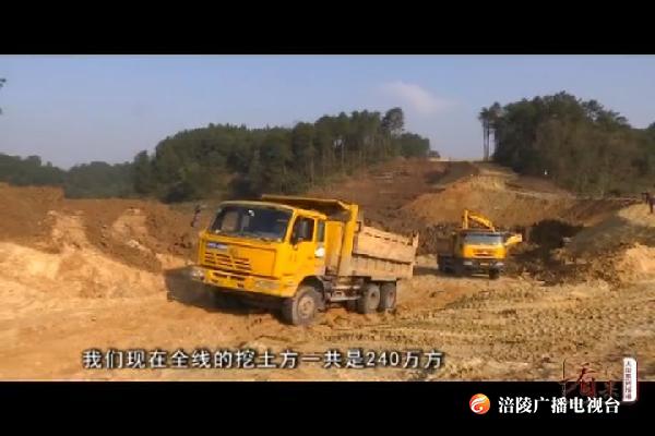 【看效果】马武至龙潭一级公路三四标段全面开建
