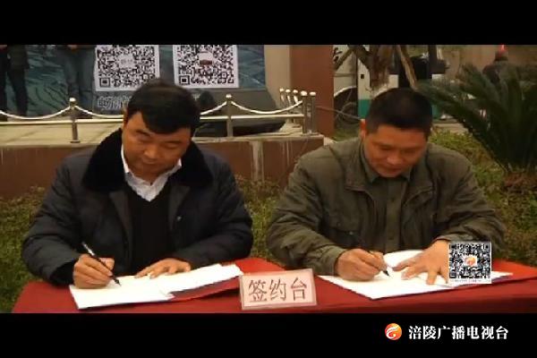 我区新增一处乡村旅游目的地    旅游产业助力脱贫攻坚