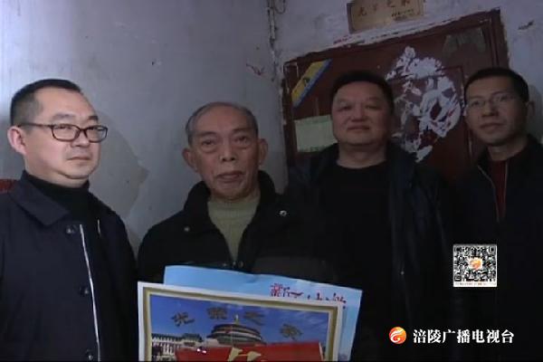 敦仁街道2600多户家庭挂上荣誉牌
