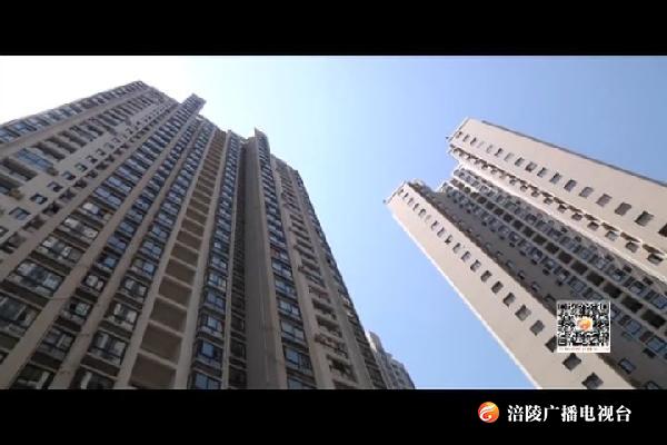 新一批廉租房签约入住   59户家庭领钥匙搬新家