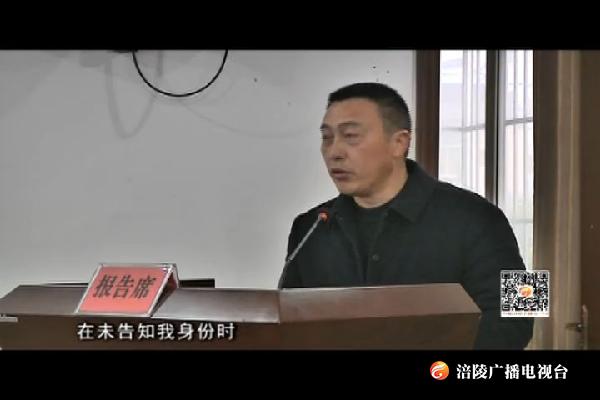 “榜样面对面”  凝聚脱贫攻坚正能量