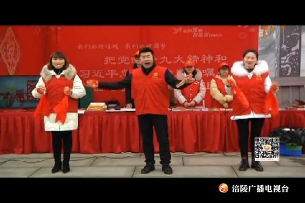 梦想驿站服务多样  特色活动温暖旅客