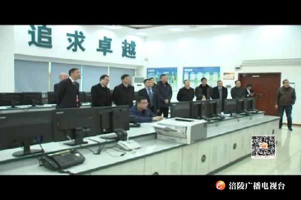 周少政检查节前安全工作