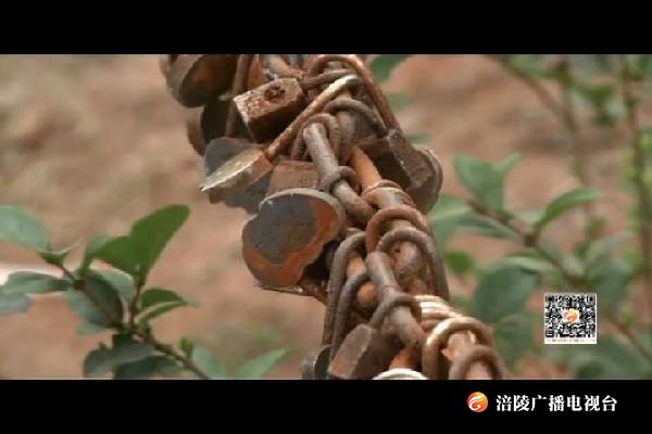 洋人街同心锁落户蔺市   整体搬迁项目正式启动